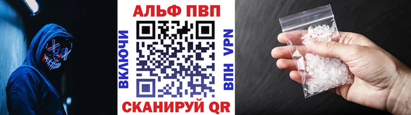 A PVP СК КРИС  Купить  Кемь 