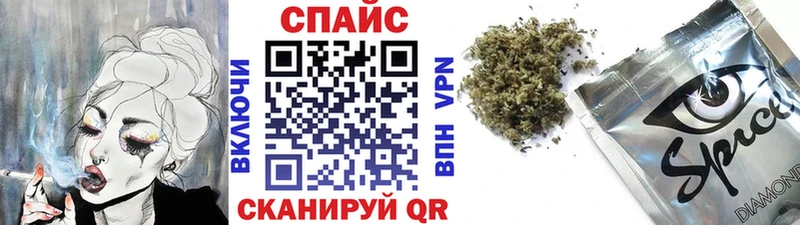 Бутират 99%  Купить где  Кемь 