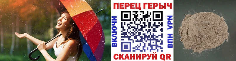 Героин Афган Купить где Кемь