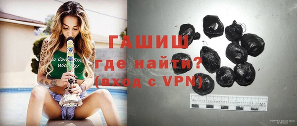 a pvp Нефтекумск