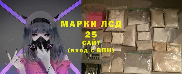 a pvp Нефтекумск