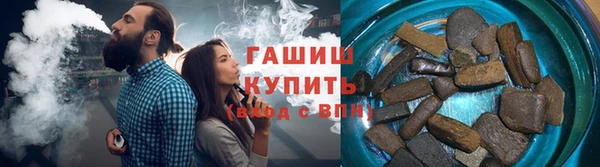 a pvp Нефтекумск
