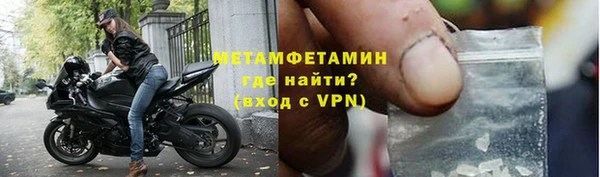 a pvp Нефтекумск