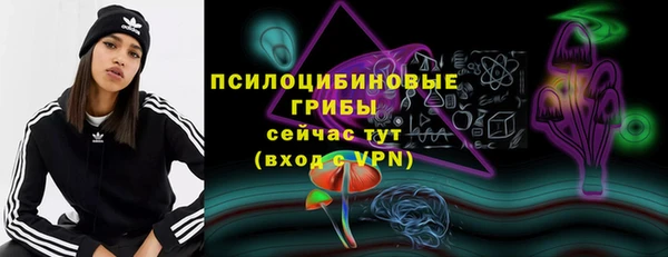 кристаллы Нея