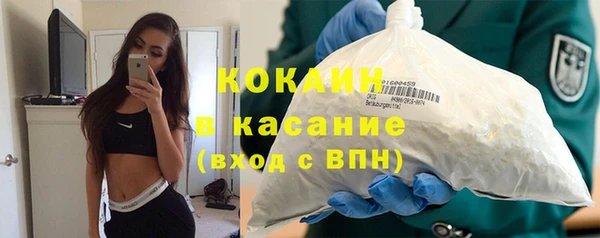 дистиллят марихуана Нефтегорск