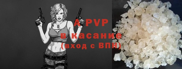 марки nbome Новокубанск