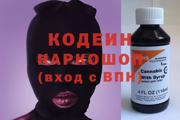 a pvp Нефтекумск