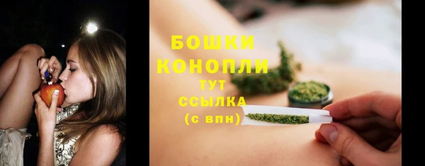 кристаллы Нея