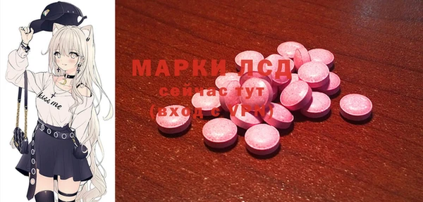 дистиллят марихуана Нефтегорск