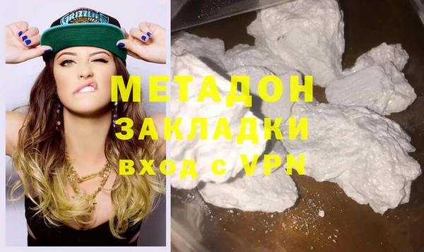 a pvp Нефтекумск