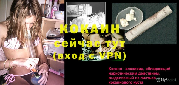 a pvp Нефтекумск