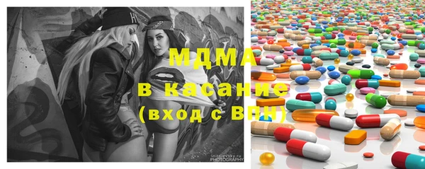 кристаллы Нея