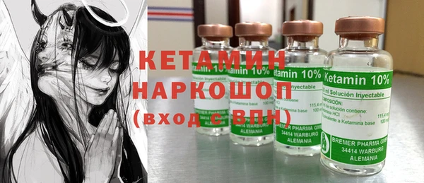a pvp Нефтекумск