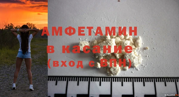 дистиллят марихуана Нефтегорск