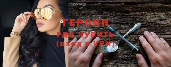 a pvp Нефтекумск
