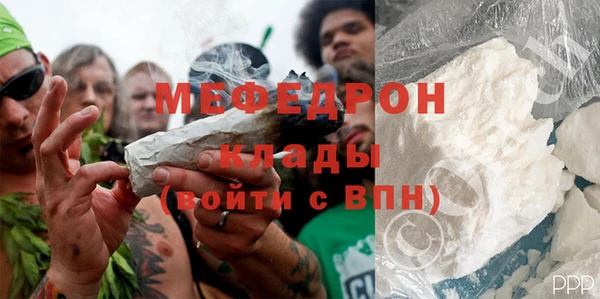 a pvp Нефтекумск