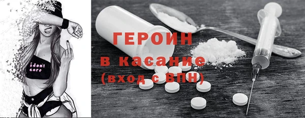 дистиллят марихуана Нефтегорск