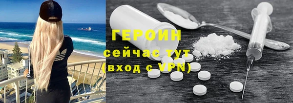 a pvp Нефтекумск