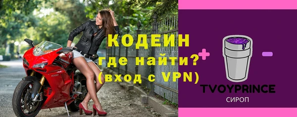 дистиллят марихуана Нефтегорск