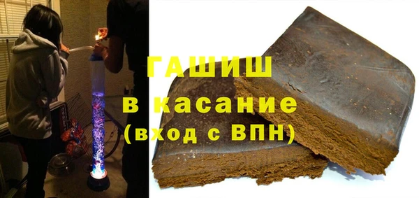 кристаллы Нея