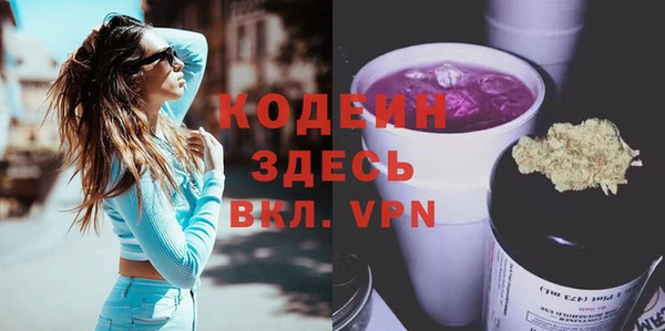дистиллят марихуана Нефтегорск