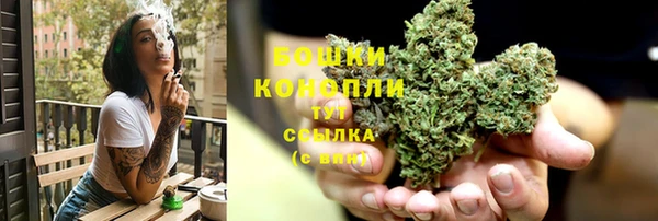 дистиллят марихуана Нефтегорск