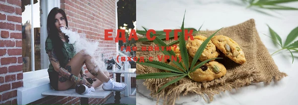 кристаллы Нея