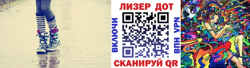 Марки N-bome 1,5мг  Купить где  Кемь 